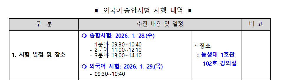 external_image external_image