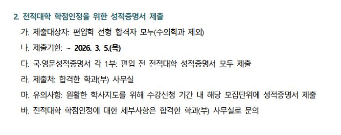 external_image external_image